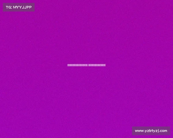 兰德尔回忆科比与鲨鱼同游经历 讲述如何激励自己挑战极限