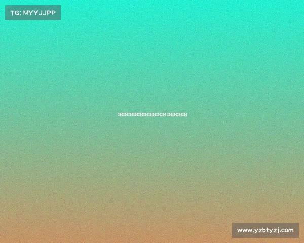 澳防长再度指责中国行为危及澳大利亚安全 中方回应严正驳斥