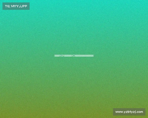 贝弗利评NBA最强单挑王列KD亚历山大小卡欧文塔图姆入选榜单