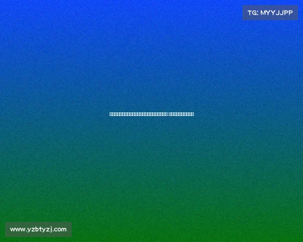 阳明杯北极熊中日韩围棋精英邀请赛在贵阳隆重开幕 聚焦围棋盛事争锋对决